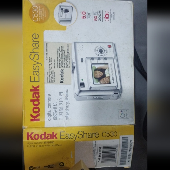 Kodak Easy Share C530 Digital Camera - Picture 2 of 3